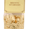 Risotto ai carciofi